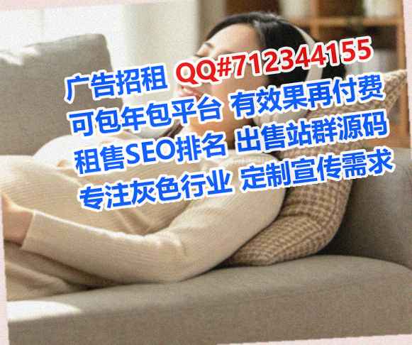 广昌借腹生子环保门市部